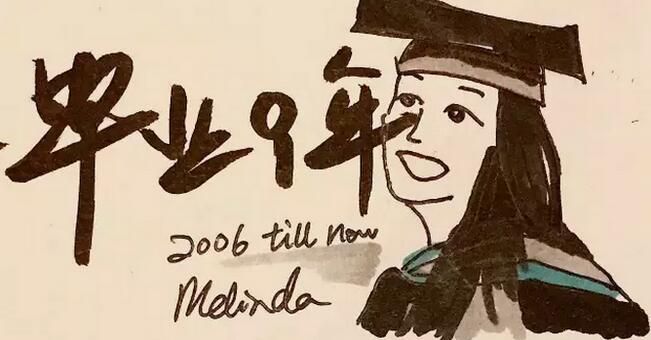 北京卒業(yè)生長(zhǎng)沙搬家公司攻略 讓門生長(zhǎng)沙搬家公司更順利
