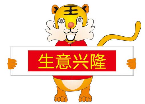 辦公室搬家祝福語(yǔ)大全