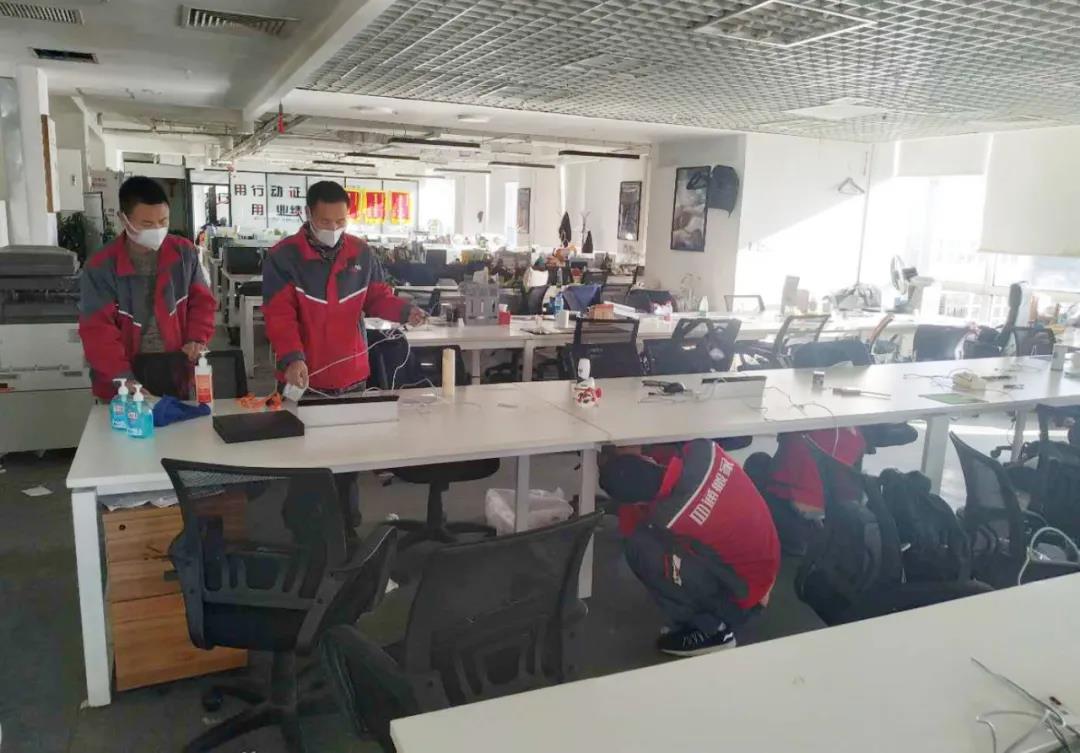 四通搬家