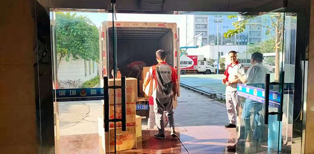 搬家公司搬運洗衣機